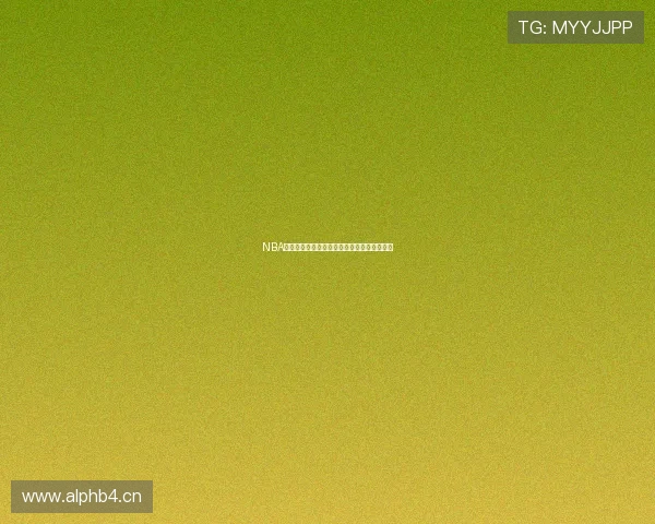 NBA直播在线投屏技巧全解析高清流畅观看无卡顿